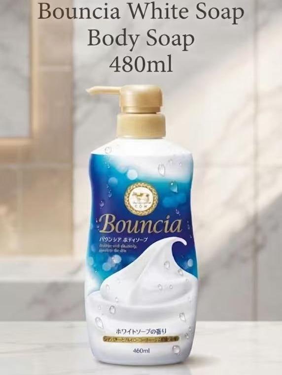 Bouncia Body Soap Series.