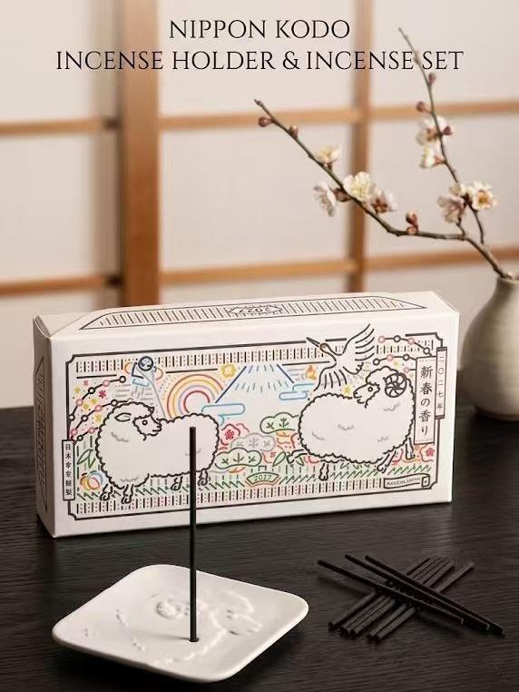 Nippon Kodo 2027 Year of the Sheep Incense Holder & Incense Set
