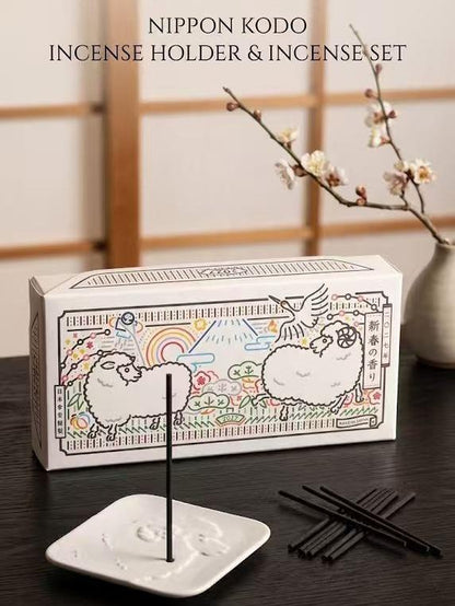 Nippon Kodo 2027 Year of the Sheep Incense Holder & Incense Set