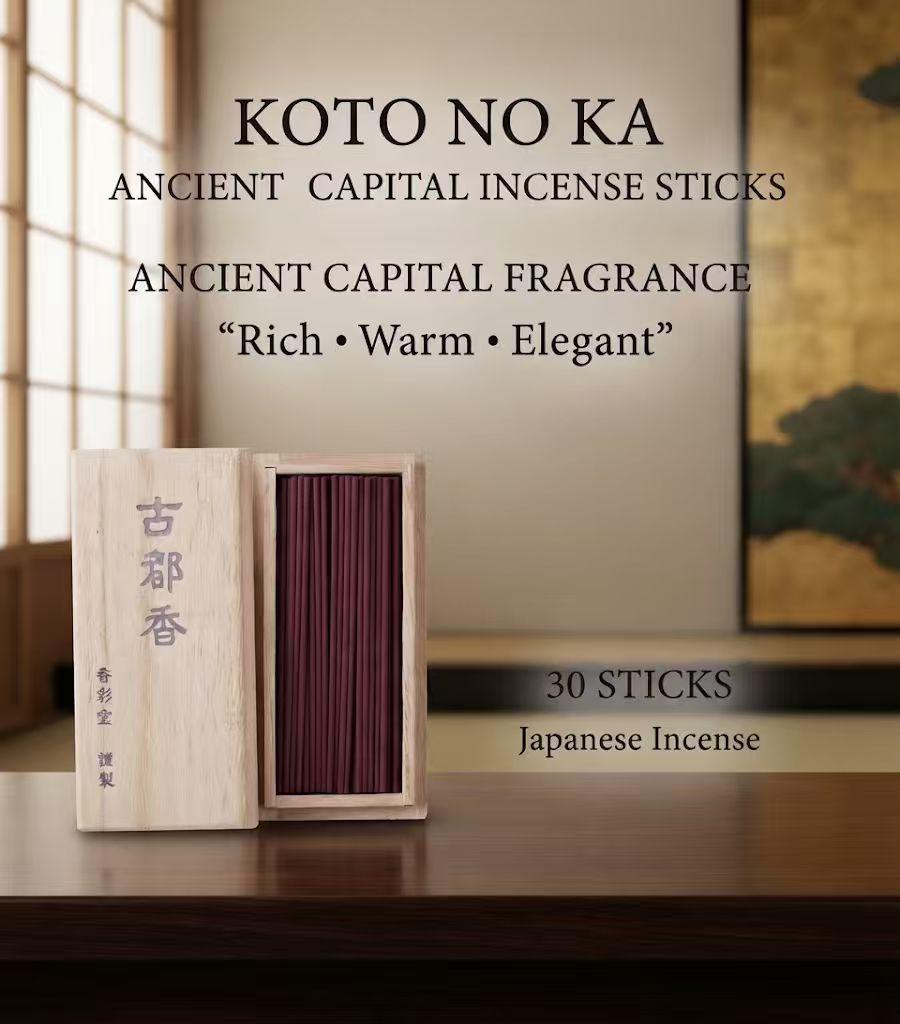 Koto no Ka  Incense Sticks
