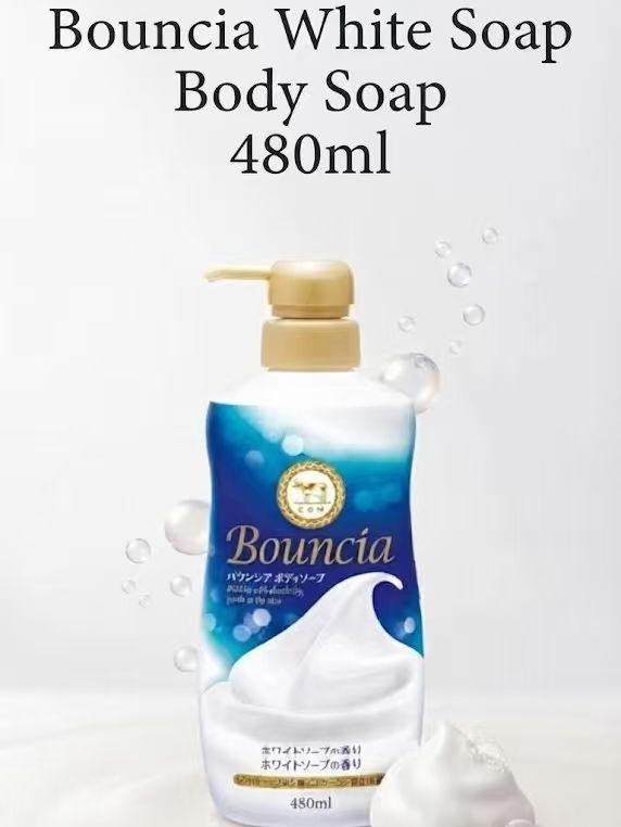 Bouncia Body Soap Series.