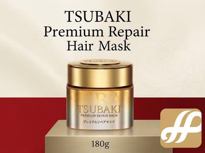 TSUBAKI Premium Repair Hair Mask 180g