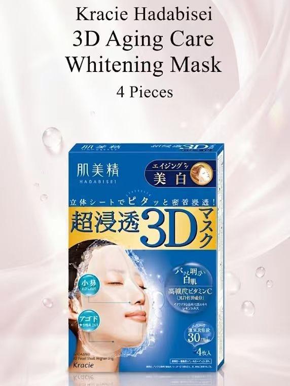 Kracie Hadabisei 3D Aging Care Whitening Mask 4pcs