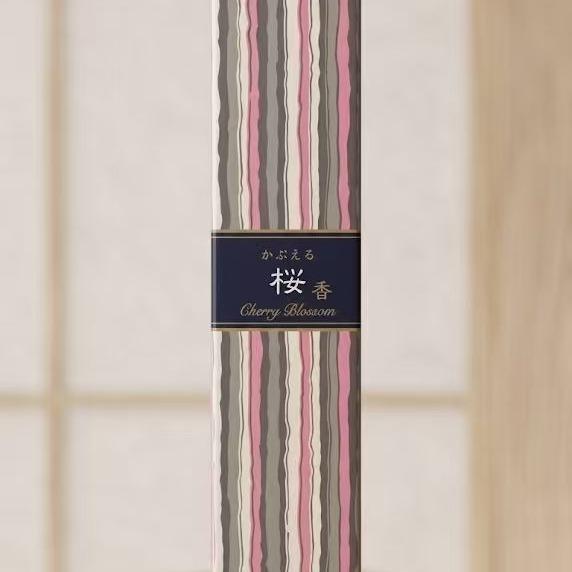 Nippon Kodo Incense 40 Sticks (Includes Incense holder)