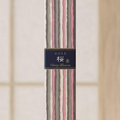Nippon Kodo Incense 40 Sticks (Includes Incense holder)
