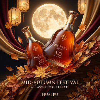 【MID-AUTUMN FESTIVAL】NOESIS XO BRANDY 700ML 40%Vol,BUY 1 GET 1 FREE!