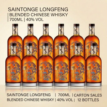 [Carton Sales]  SAINTONGE LONGFENG BLENDED CHINESE WHISKY 700ML 40%vVol  12 Bottles