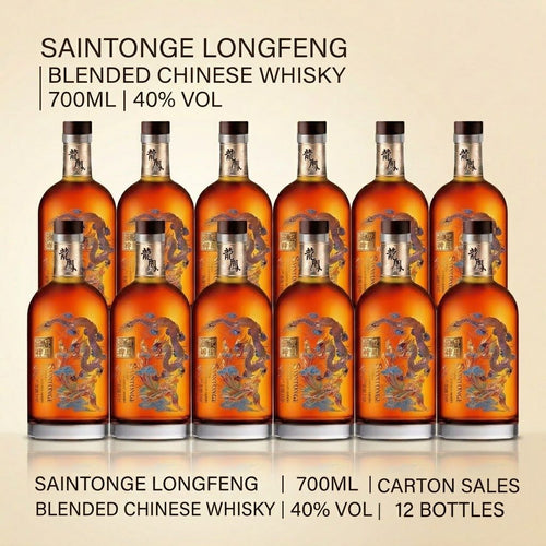 [Carton Sales]  SAINTONGE LONGFENG BLENDED CHINESE WHISKY 700ML 40%vVol  12 Bottles