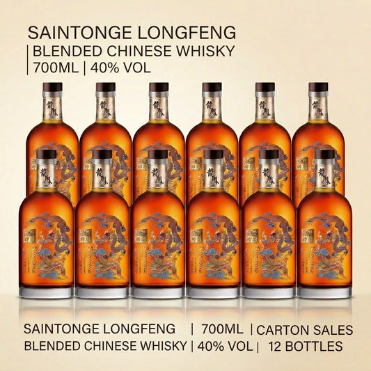 [Carton Sales]  SAINTONGE LONGFENG BLENDED CHINESE WHISKY 700ML 40%vVol  12 Bottles