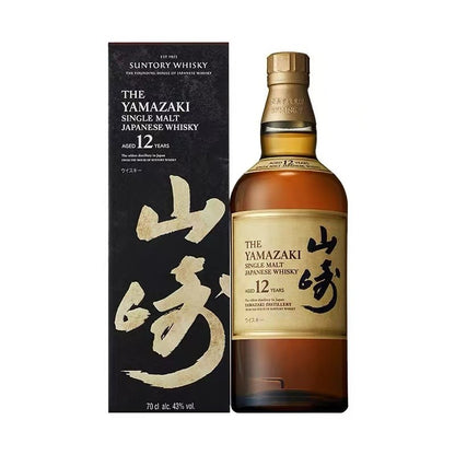 The Yamazaki 12 Years Old Single Malt Japanese Whisky 700ml 43% ABV | Suntory Original Gift Box