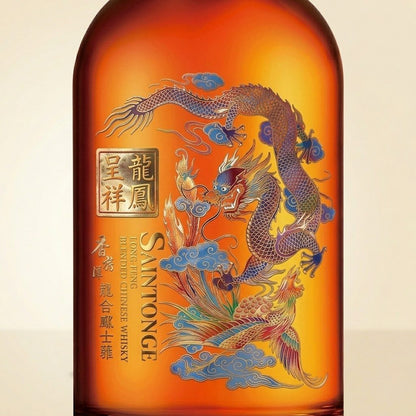 [Carton Sales]  SAINTONGE LONGFENG BLENDED CHINESE WHISKY 700ML 40%vVol  12 Bottles