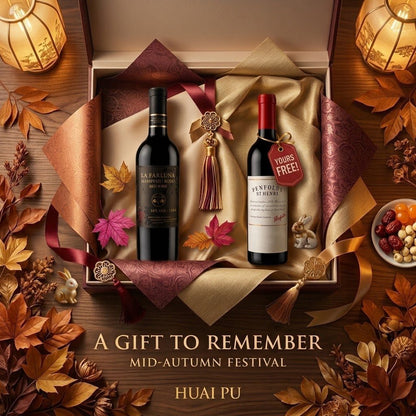 A FARLUNA MANIFESTO ROSSO RED WINE, 750ml, 14% Vol. Buy one, get one free. Penfolds ST Henri, Shiraz, 750 ml, 14.5%.