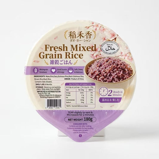 DaoHeXiang Fresh MixedGrain Rice 180GX10: Healthy, High-Satiety, and Ready in 2 Minutes