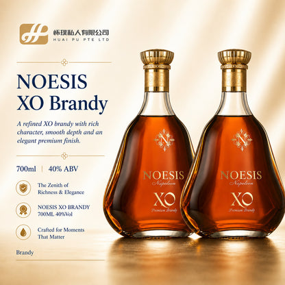 【MID-AUTUMN FESTIVAL】NOESIS XO BRANDY 700ML 40%Vol,BUY 1 GET 1 FREE!