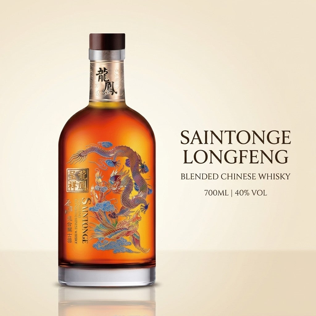 [Carton Sales]  SAINTONGE LONGFENG BLENDED CHINESE WHISKY 700ML 40%vVol  12 Bottles