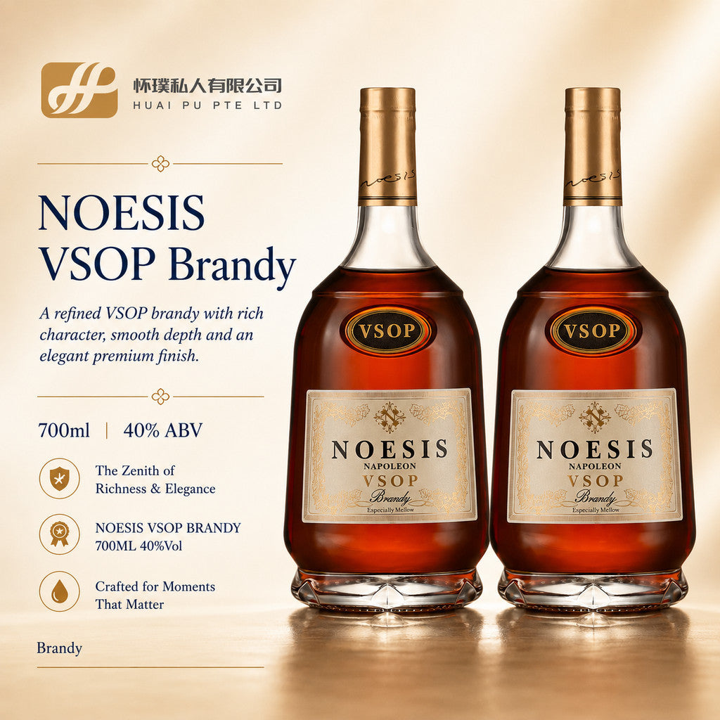 【MID-AUTUMN FESTIVAL】NOESIS VSOP BRANDY 700ML 40%Vol,BUY 1 GET 1 FREE!