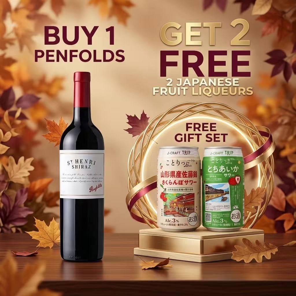 【Promotion】BUY 1 PENFOLDS GET 2 FREEN JAPANESE FRUIT LIQUEURS