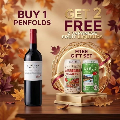 【Promotion】BUY 1 PENFOLDS GET 2 FREEN JAPANESE FRUIT LIQUEURS