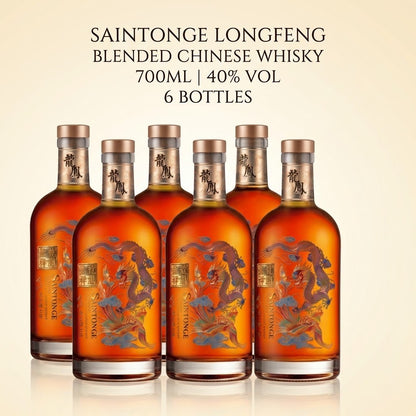 [6 Bottles ] SAINTONGE LONGFENG BLENDED CHINESE WHISKY 700ML 40%vVol