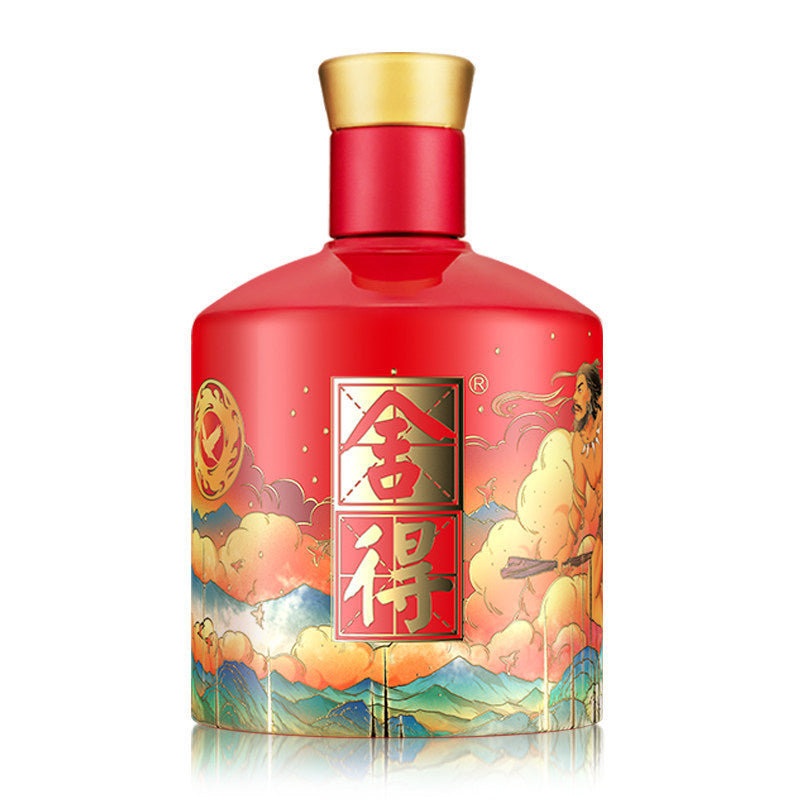 Shede Chinese Mythology Gift Box (Sky Chaser) 52% Vol 500ml × 2 Premium Chinese Baijiu