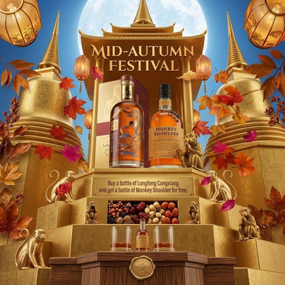 SAINTONGE LONGFENG BLENDED CHINESE WHISKY, 700ml, 40% Vol. Buy one, get one free. Monkey Shoulder Blended Malt Whisky.