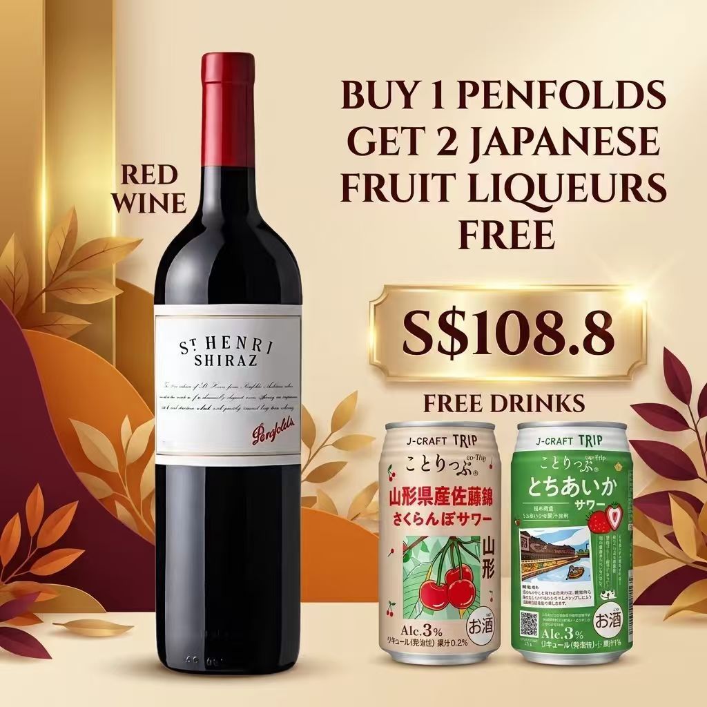 【Promotion】BUY 1 PENFOLDS GET 2 FREEN JAPANESE FRUIT LIQUEURS