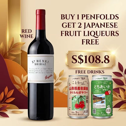 【Promotion】BUY 1 PENFOLDS GET 2 FREEN JAPANESE FRUIT LIQUEURS