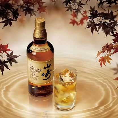 The Yamazaki 12 Years Old Single Malt Japanese Whisky 700ml 43% ABV | Suntory Original Gift Box