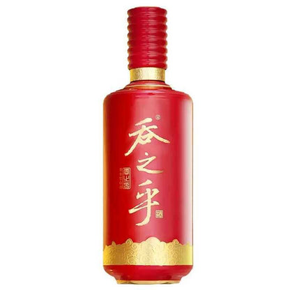 Shede Tun Zhi Hu (吞之乎) Red Ceramic Baijiu 53% Vol 500ml | Premium Sauce Aroma Chinese Liquor