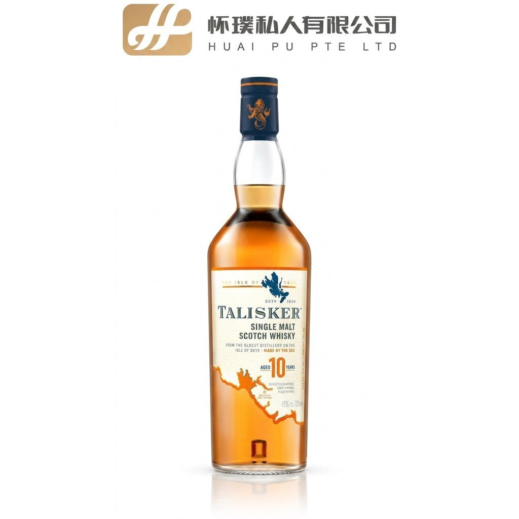Talisker 10 Years 70cl 45.8% : Rugged Peat, Pepper, and Coastal Spice