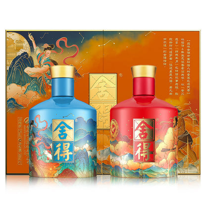 Shede Chinese Mythology Gift Box (Sky Chaser) 52% Vol 500ml × 2 Premium Chinese Baijiu