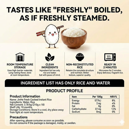 DaoHeXiang Fresh Cooked Rice 210G*18 Bowls - Ready in 2 Min, Tastes Like Freshly Steamed