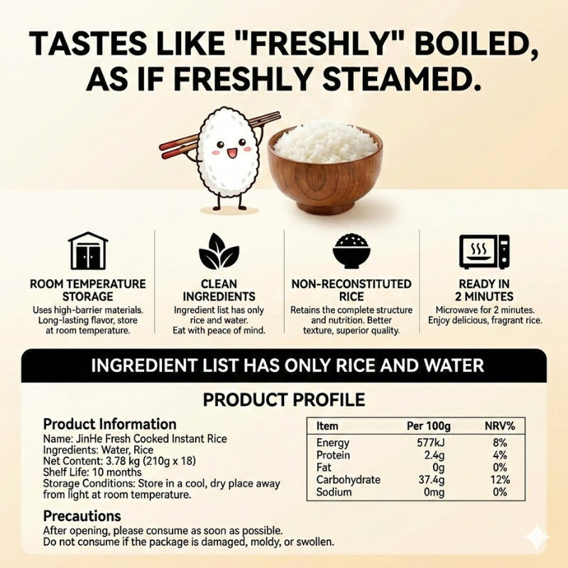 DaoHeXiang Fresh Cooked Rice 210G*10 Bowls - Ready in 2 Min, Tastes Like Freshly Steamed