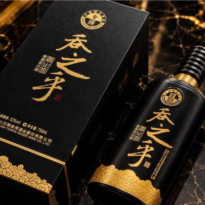 SHEDE TUN ZHI HU Sauce-aroma style baijiu Black Bottled 53% Vol 750ml  | 6 bottles with Free Wine Glass Gift Box