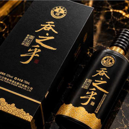 SHEDE TUN ZHI HU Sauce-aroma style baijiu Black Bottled 53% Vol 750ml  | 6 bottles with Free Wine Glass Gift Box