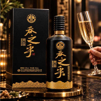 SHEDE TUN ZHI HU Sauce-aroma style baijiu Black Bottled 53% Vol 750ml  | 6 bottles with Free Wine Glass Gift Box