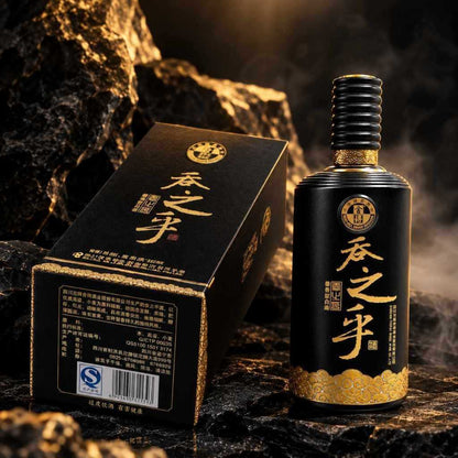 SHEDE TUN ZHI HU Sauce-aroma style baijiu Black Bottled 53% Vol 750ml  | 6 bottles with Free Wine Glass Gift Box
