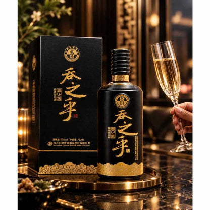 SHEDE TUN ZHI HU Sauce-aroma style baijiu Black Bottled 53% Vol 750ml  | 6 bottles with Free Wine Glass Gift Box
