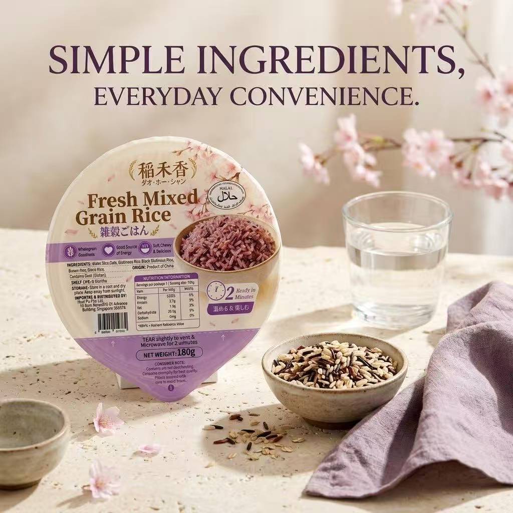 DaoHeXiang Fresh MixedGrain Rice 180G X 18: Healthy, High-Satiety, and Ready in 2 Minutes
