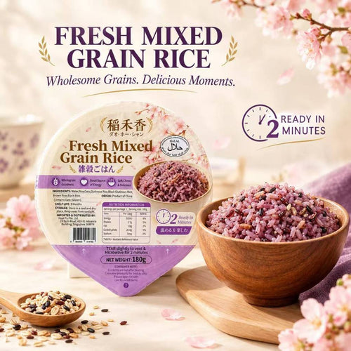 DaoHeXiang Fresh MixedGrain Rice 180G X 18: Healthy, High-Satiety, and Ready in 2 Minutes