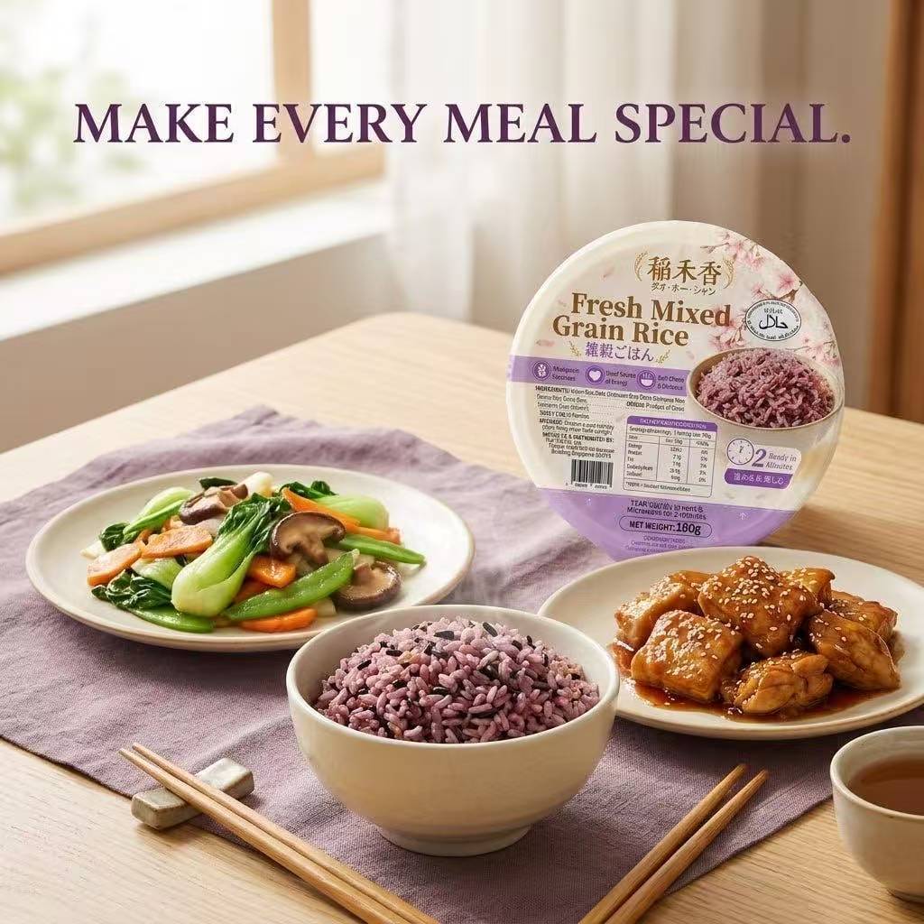DaoHeXiang Fresh MixedGrain Rice 180G X 18: Healthy, High-Satiety, and Ready in 2 Minutes