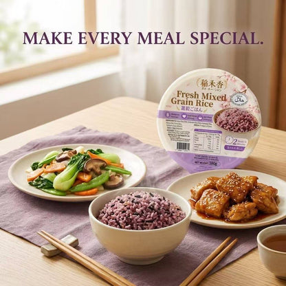 DaoHeXiang Fresh MixedGrain Rice 180G X 18: Healthy, High-Satiety, and Ready in 2 Minutes